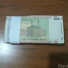 بسته