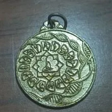 مدال