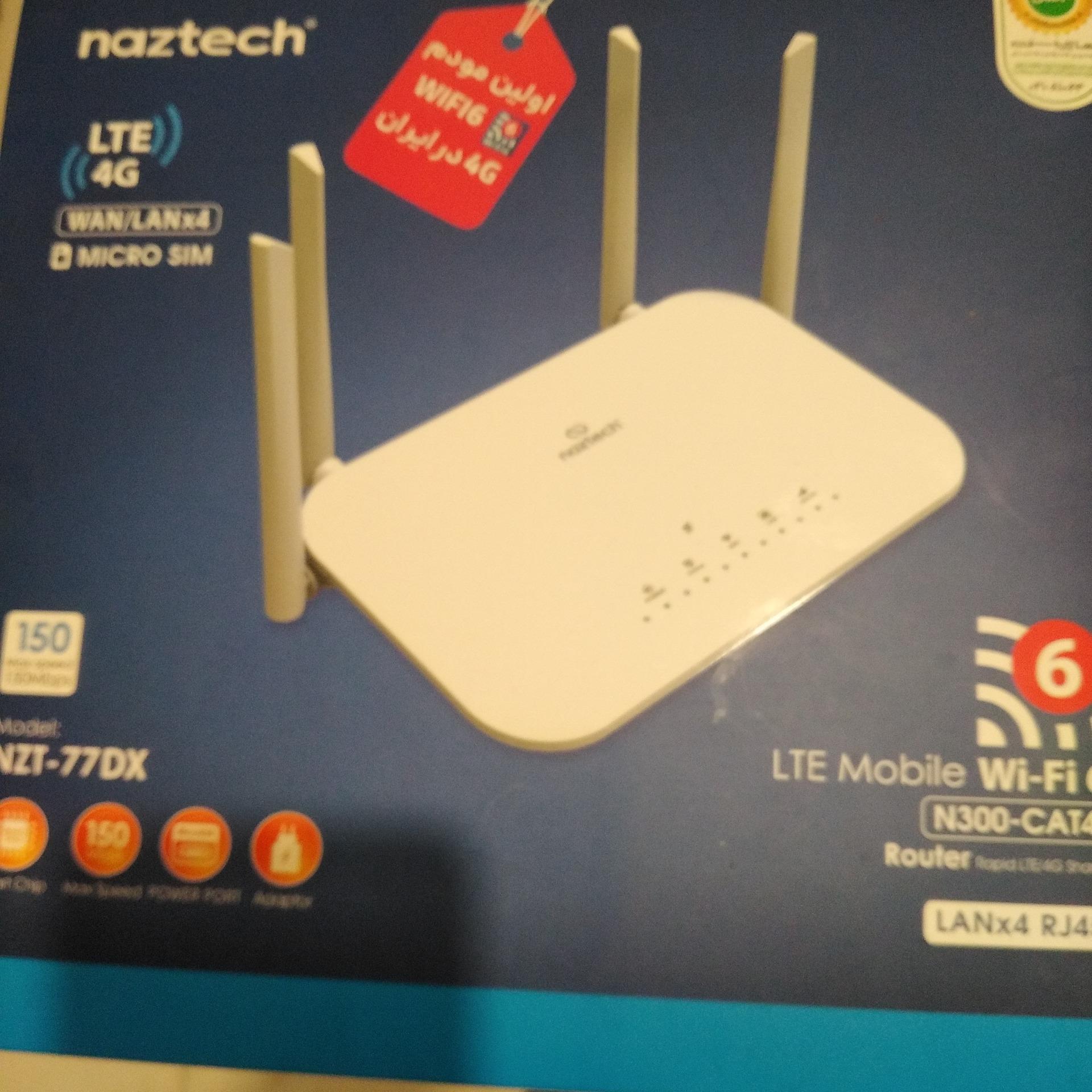 اولین مودم WIFI6 مدلNZT-77DX