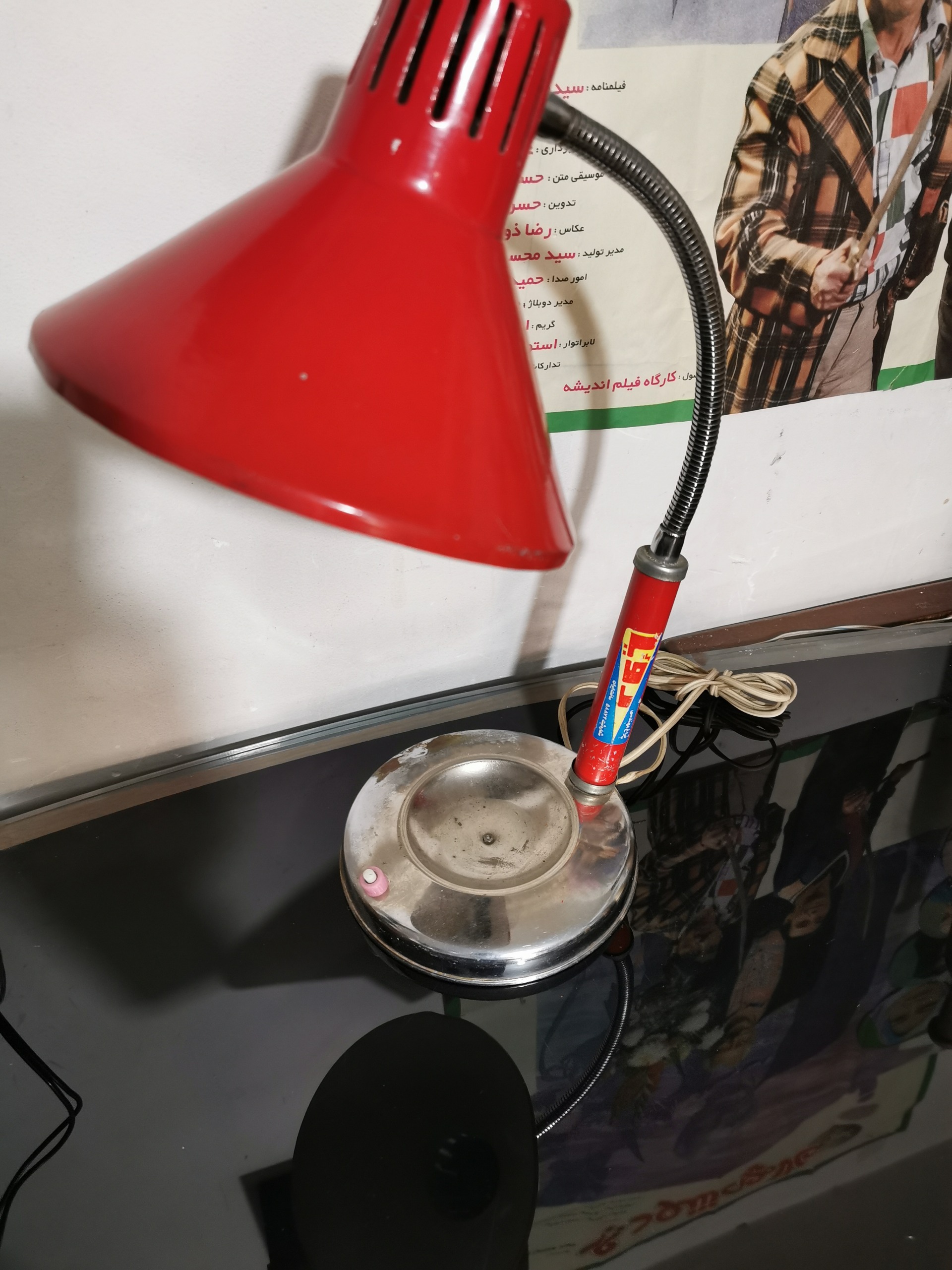 چراغ مطالعه خوش رنگ