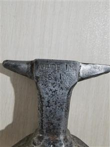 سندان
