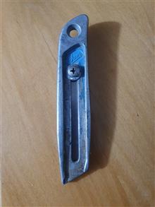 کاتر