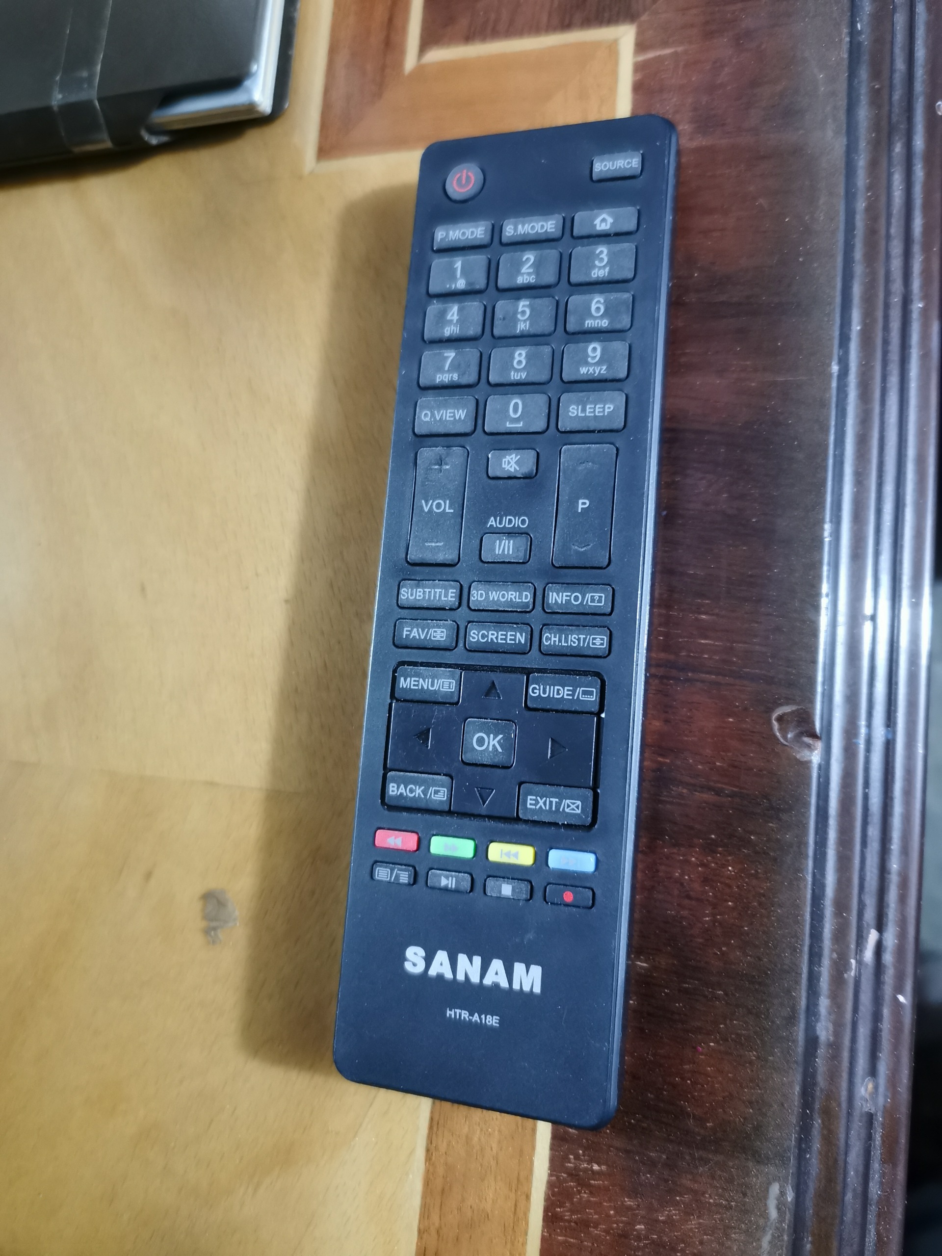 ریموت کنترل صنام