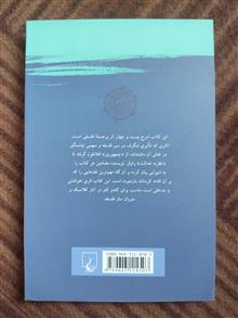 آثار