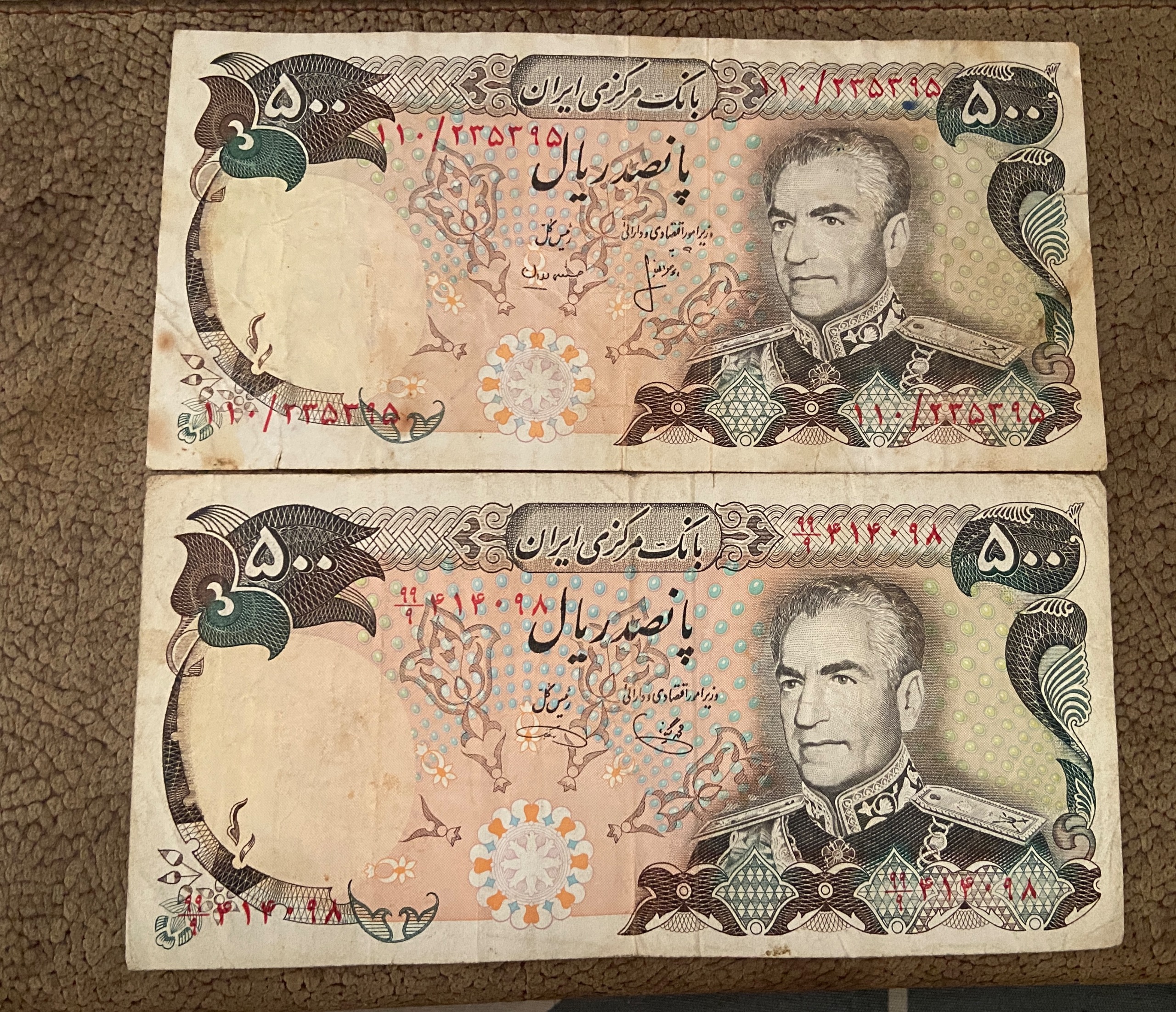  دو عدد اسکناس 500 ریال پهلوی امضا کمیاب تمیز