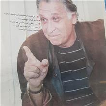 مجله
