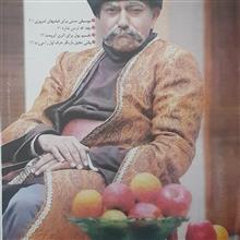 مجله