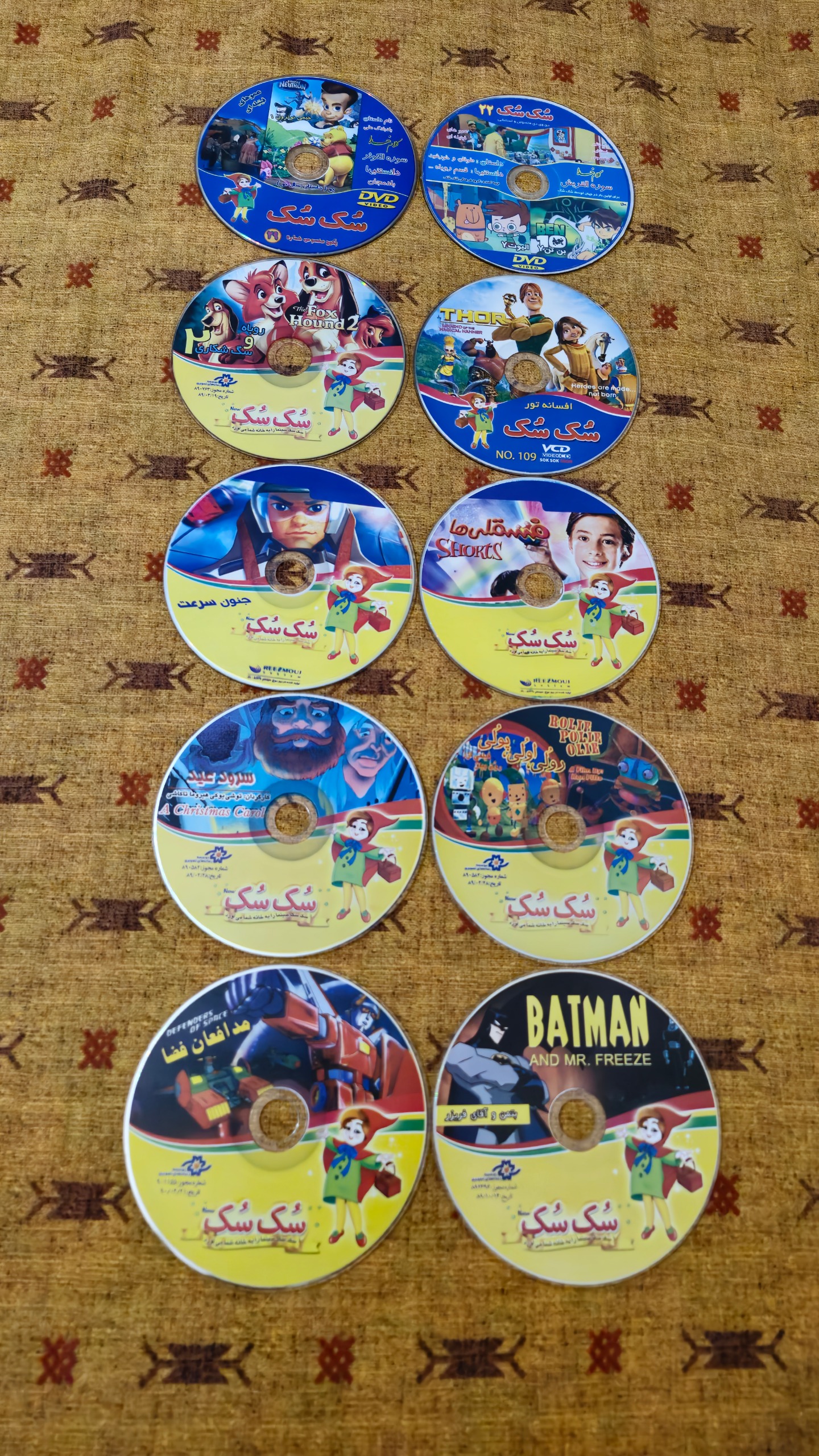 10 عدد فیلم و سینمایی و سریال و کارتون و مستند