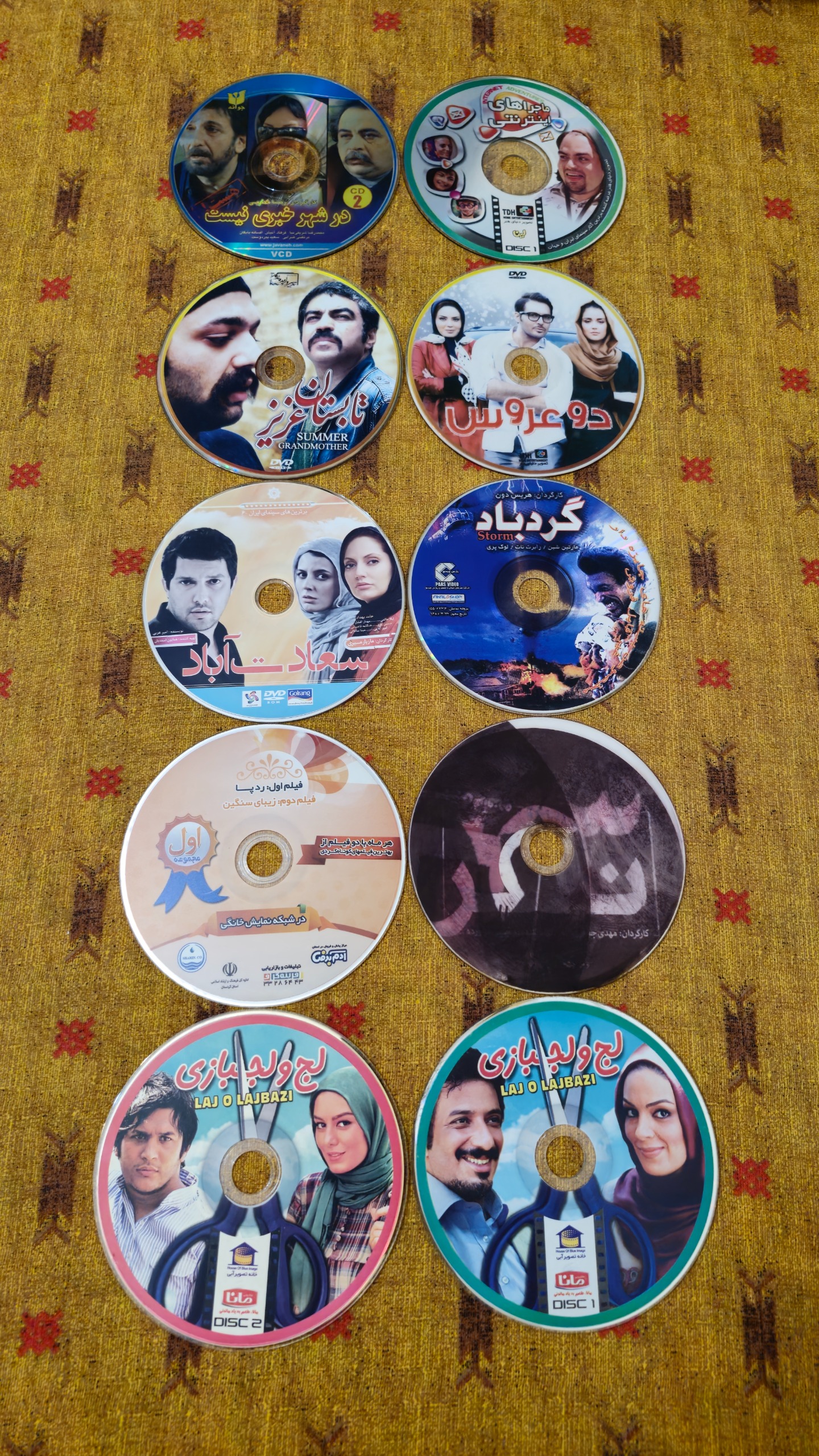 10 عدد فیلم و سینمایی و سریال و کارتون و مستند