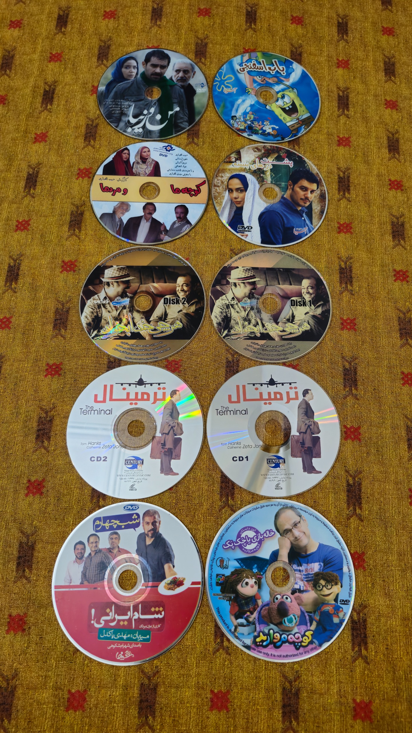 10 عدد فیلم و سینمایی و سریال و کارتون و مستند