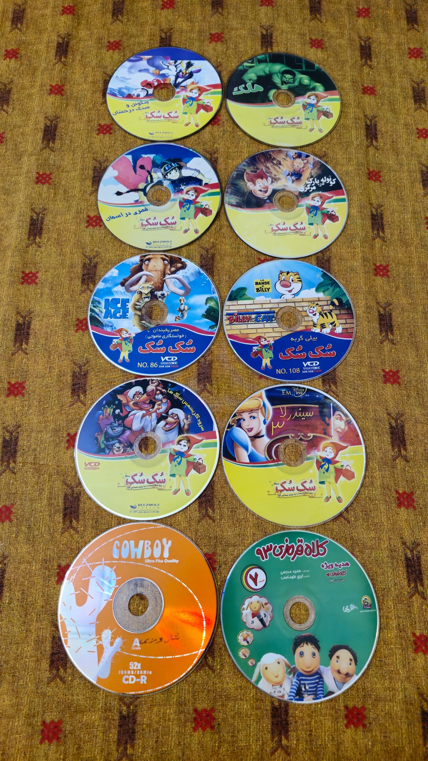 10 عدد فیلم و سینمایی و سریال و کارتون و مستند