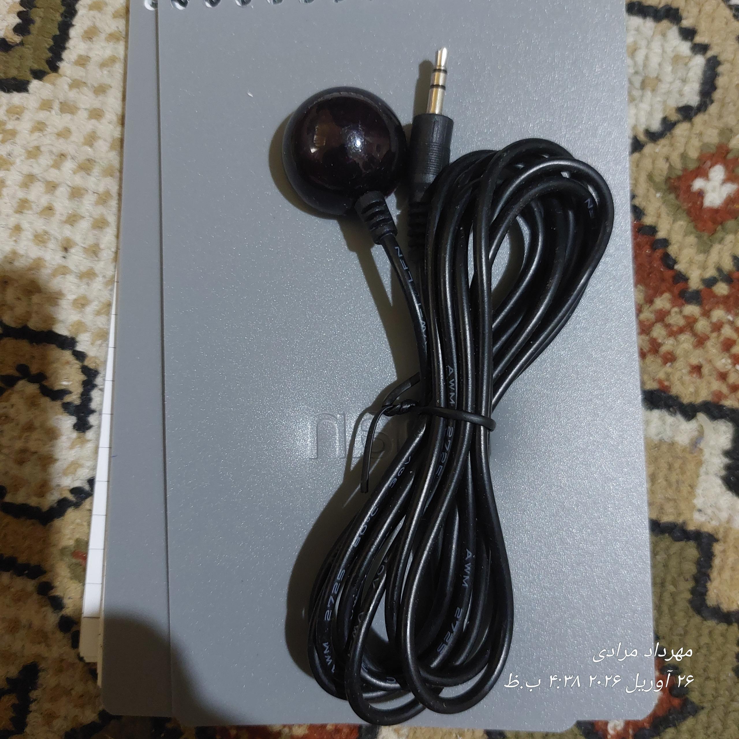 چشمی ریموت کنترل گیرنده دیجیتال خودرو