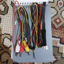 کابل