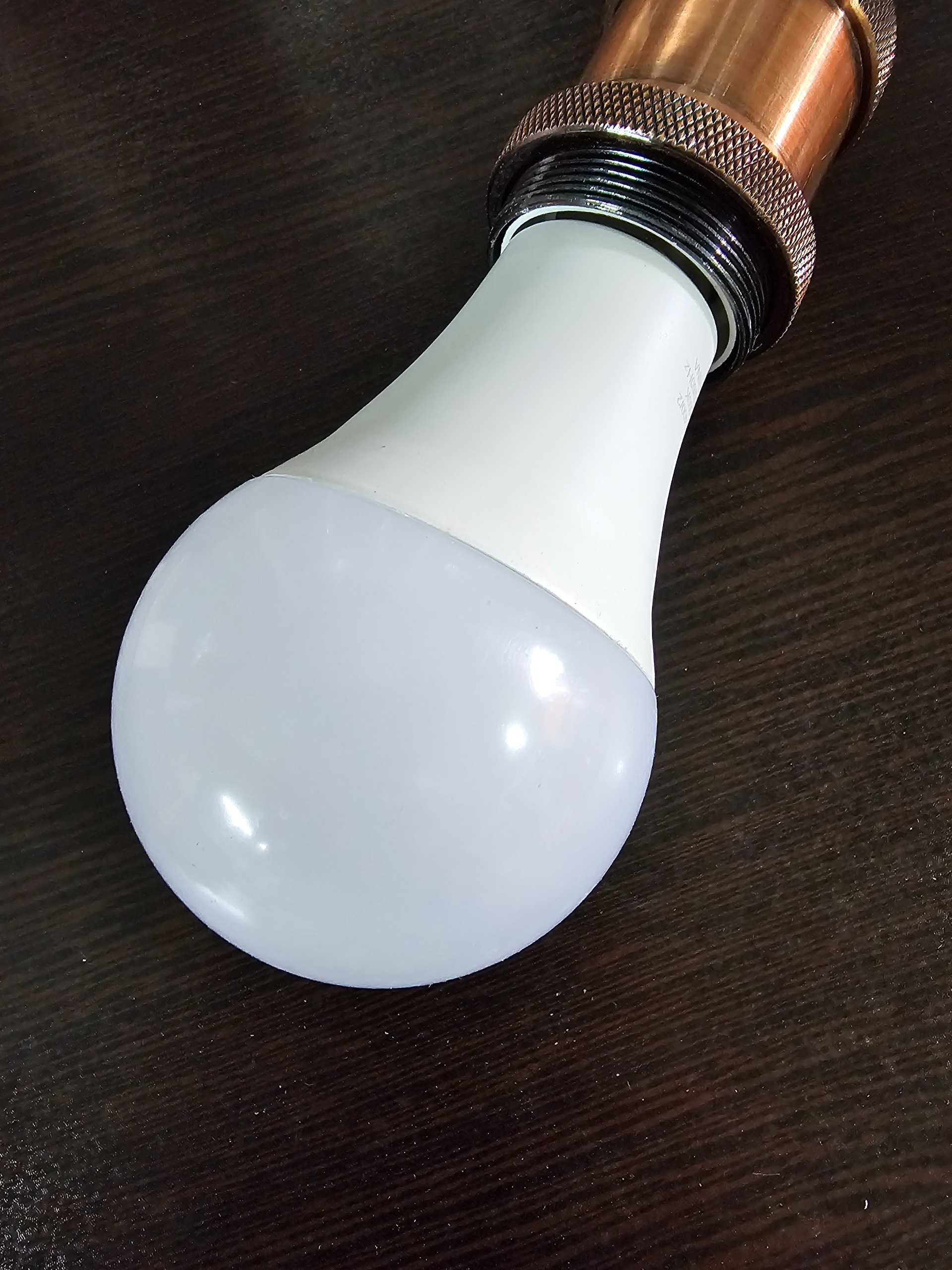 لامپ led 15 w مهتابی