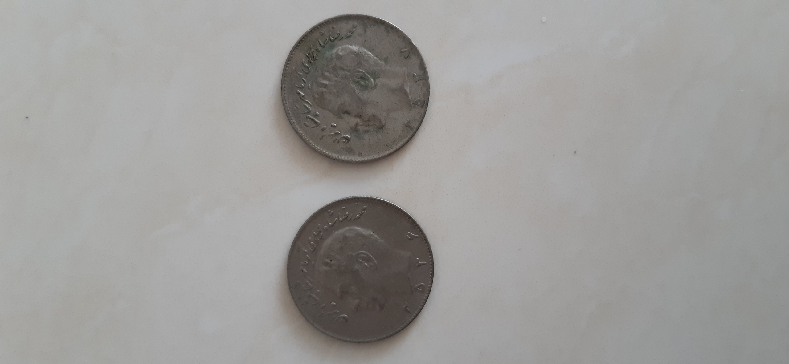 سکه 10 ریالی پهلوی