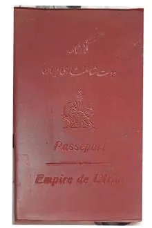 گذرنامه