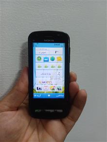 گوشی