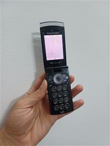 سونی
