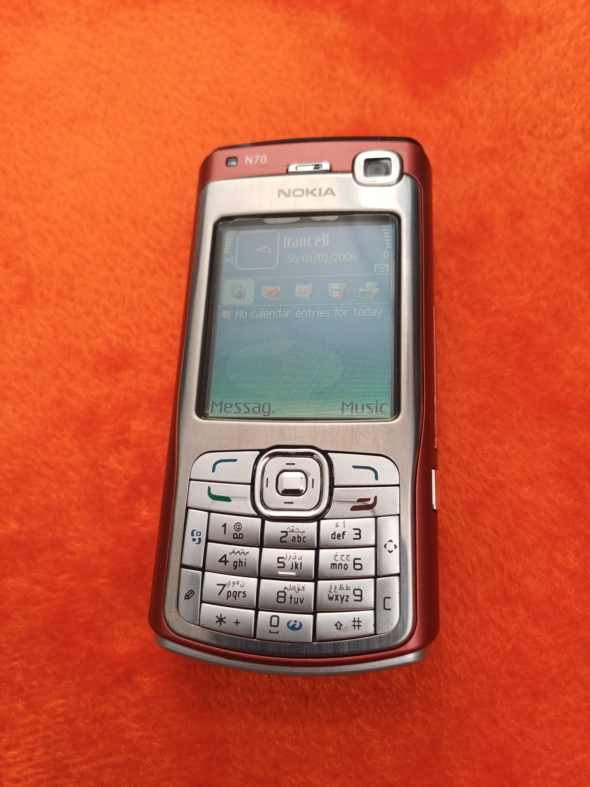 گوشی نوکیا N70