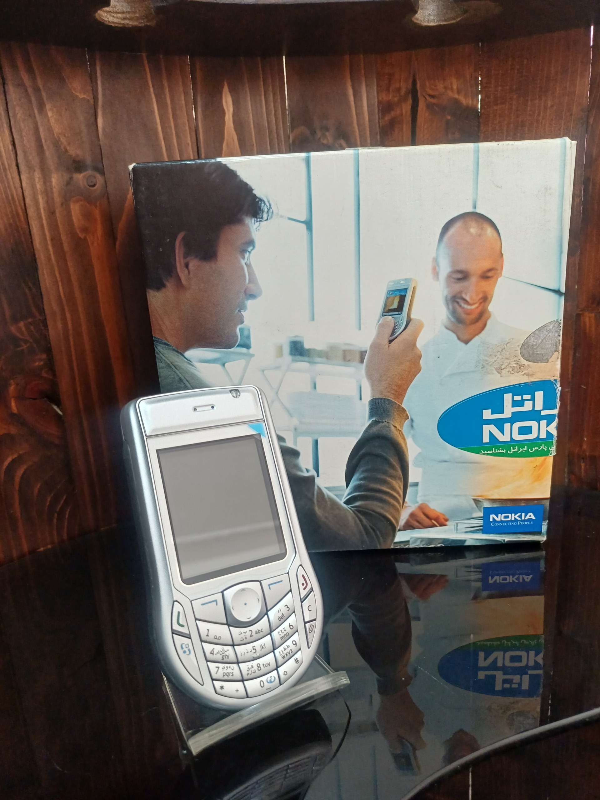 نوکیا 6630 با انتقال مالکیت