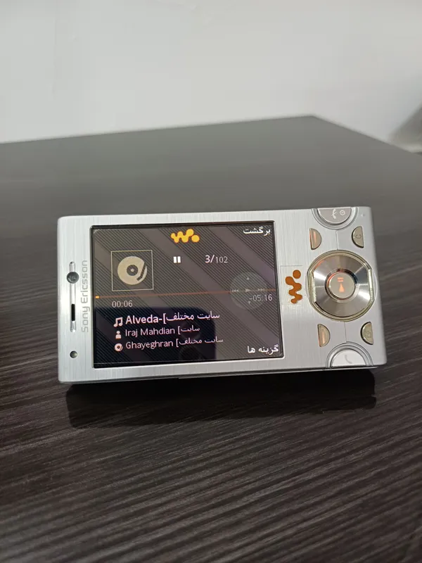 سونی اریکسون W995 نوستالژی کمیاب