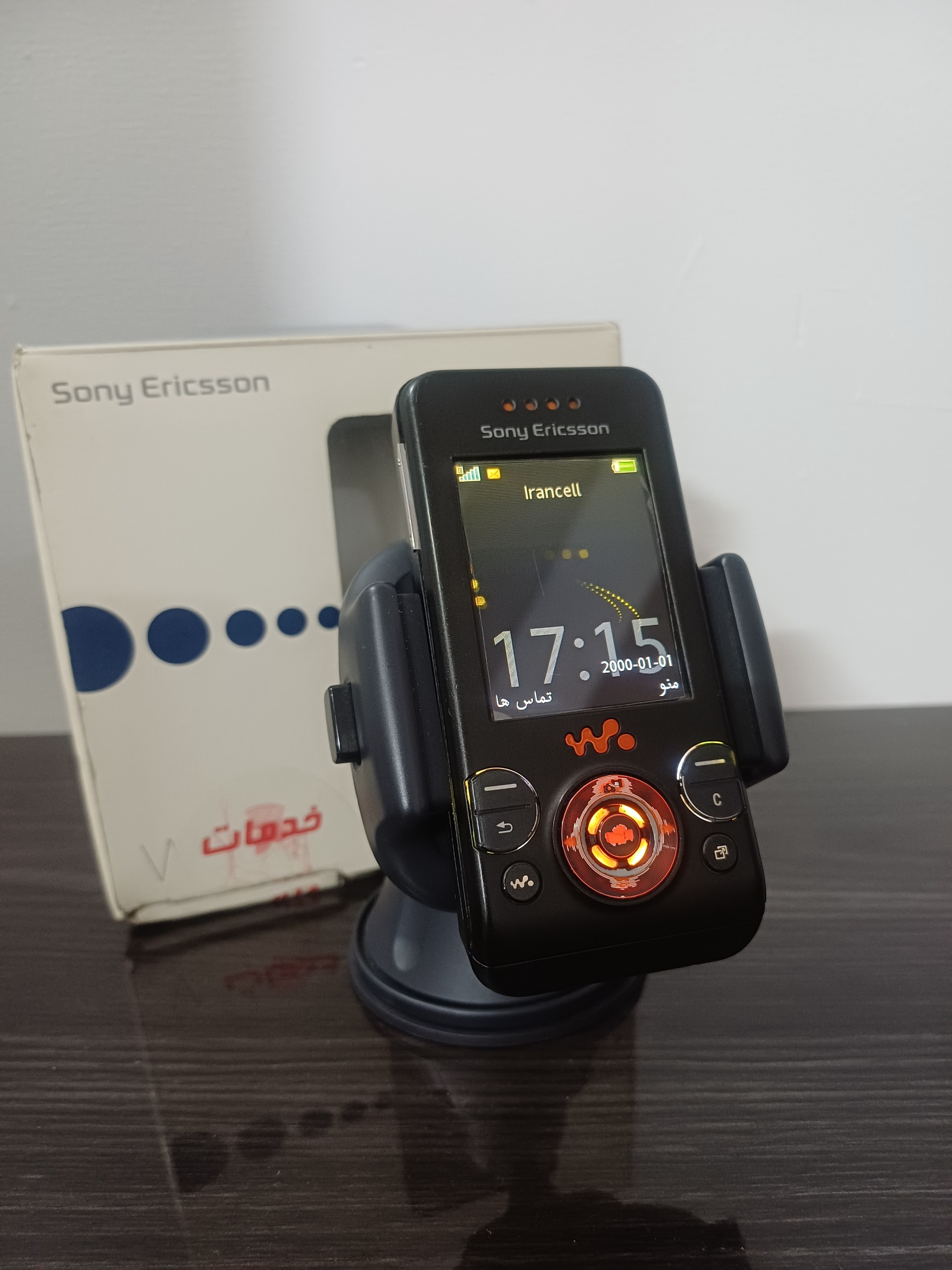 سونی اریکسون W58i کلکسیونی