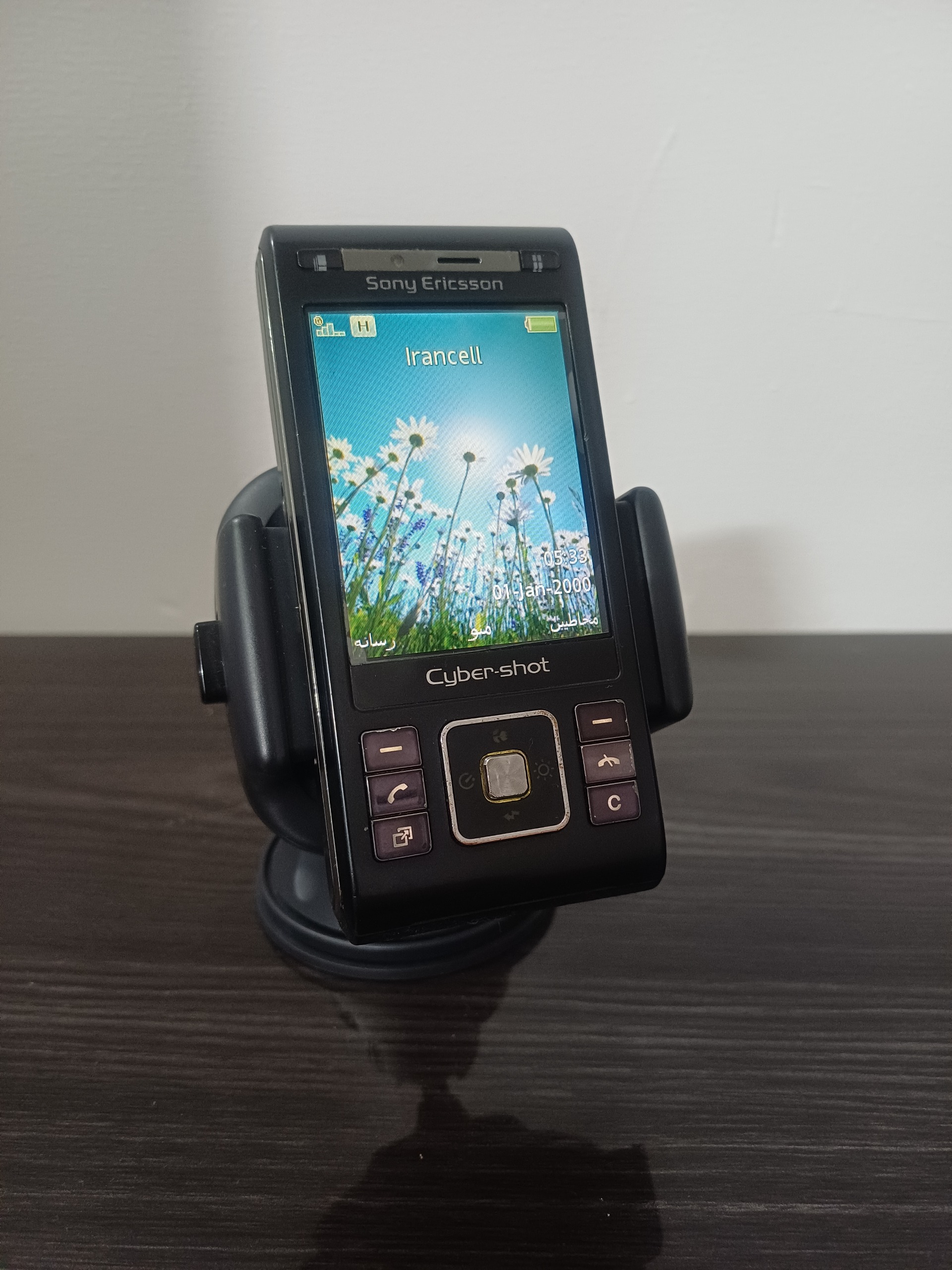 سونی اریکسون C905 فوق کلکسیونی