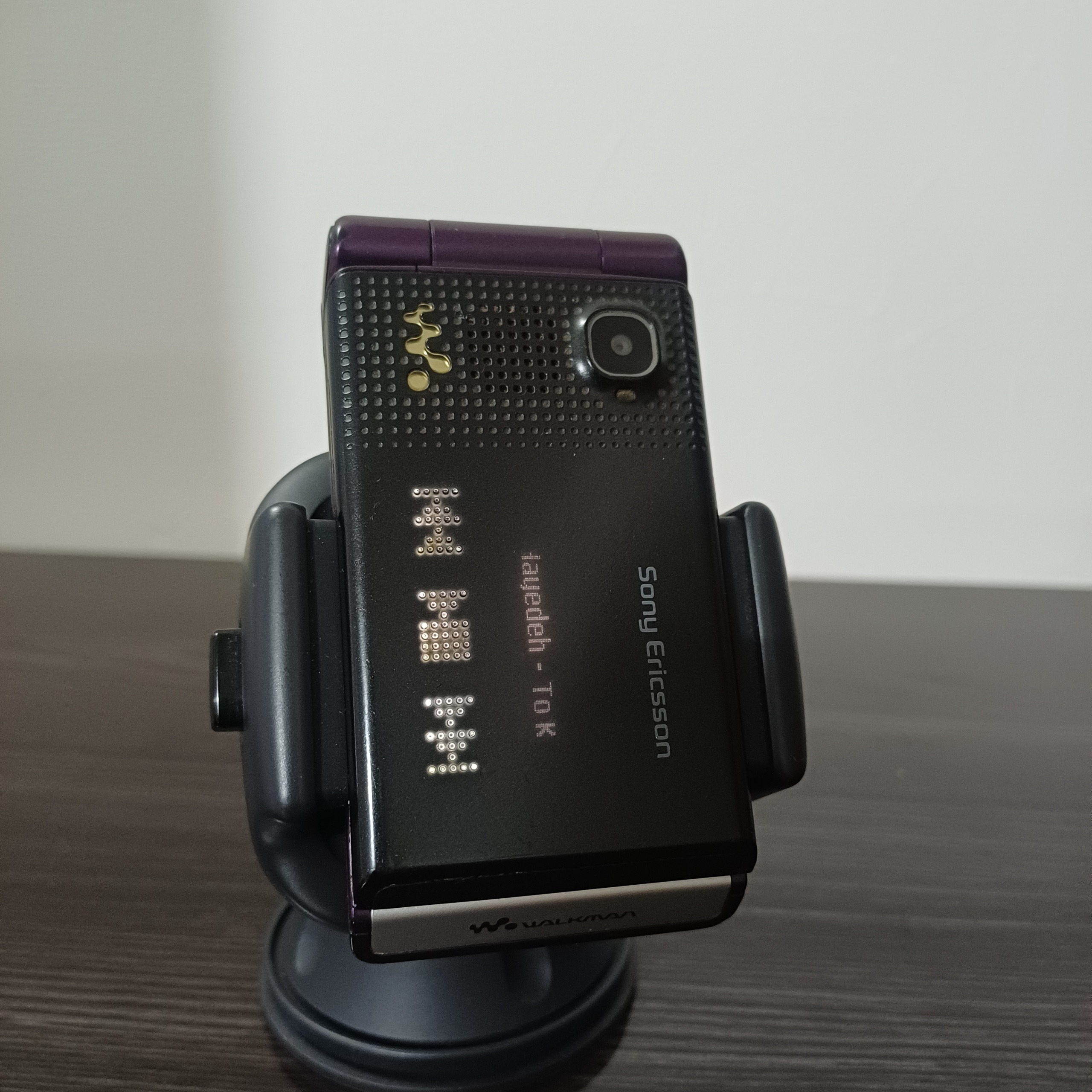 سونی اریکسون W380 کلکسیونی