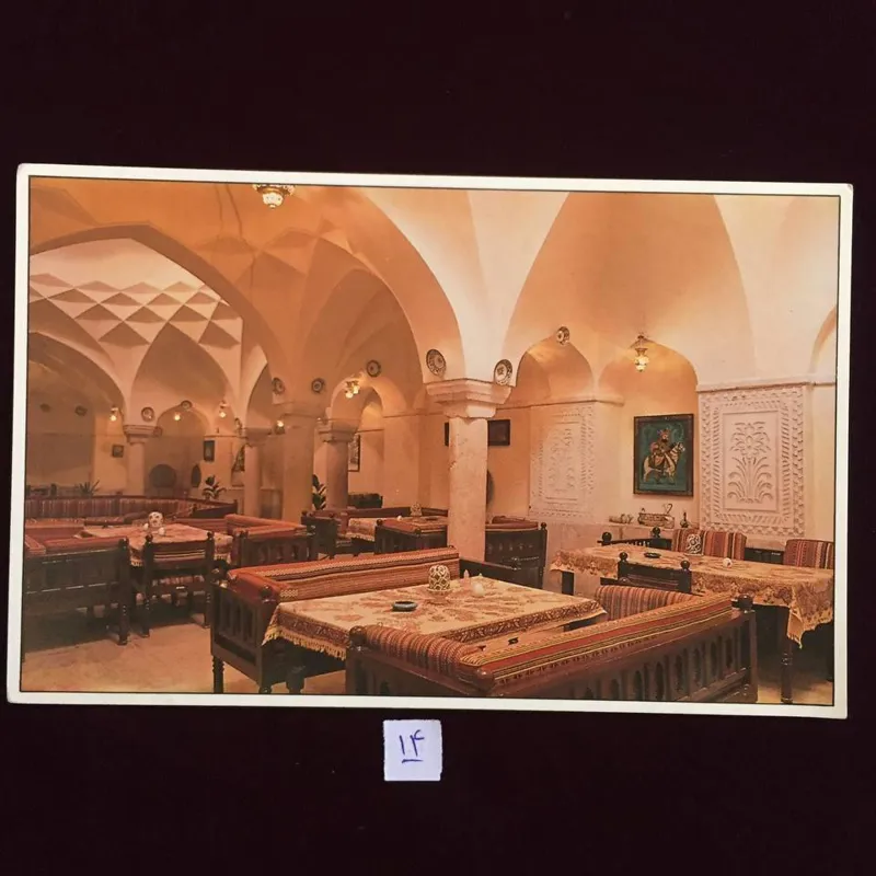 کارت پستال چایخانه سنتی کرمان