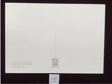 کارت