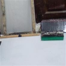 دستگاه