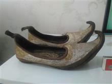 چاروق