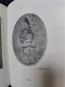 تاریخ