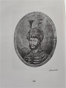 تاریخ