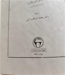 البلدان