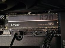 ssd