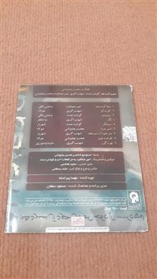 البوم