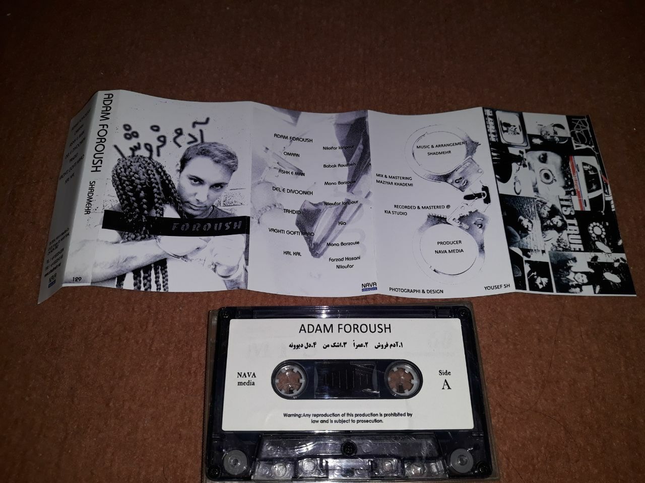 نوار کاست قدیمی54453