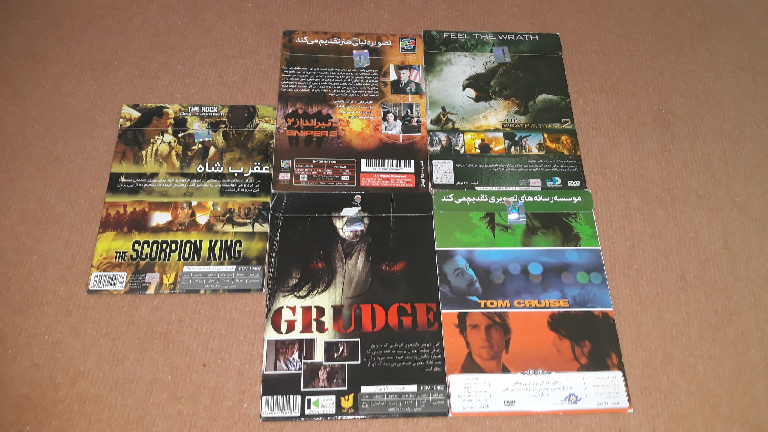 5 عدد سی دی اورجینال فیلم