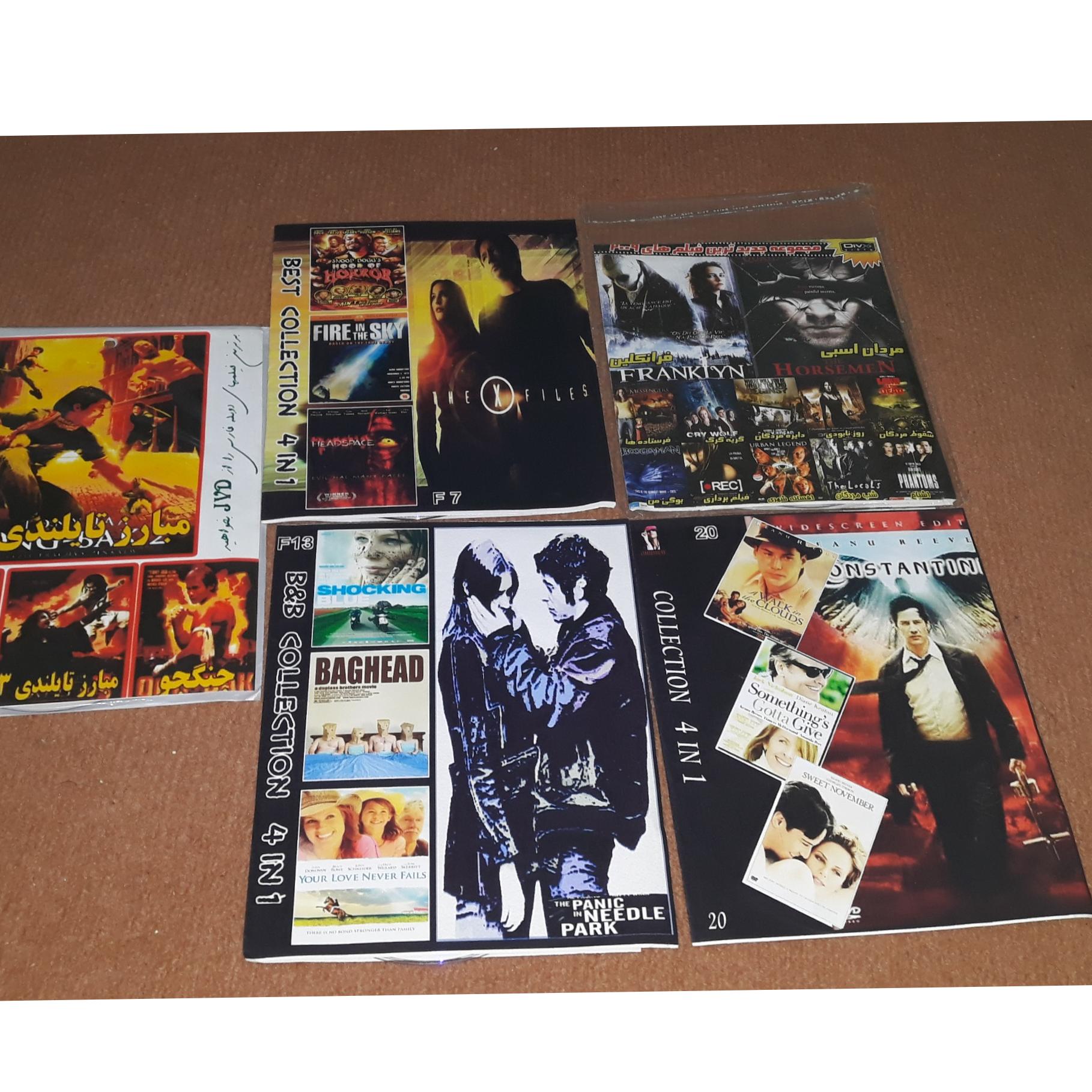 فیلم سینمایی 67899