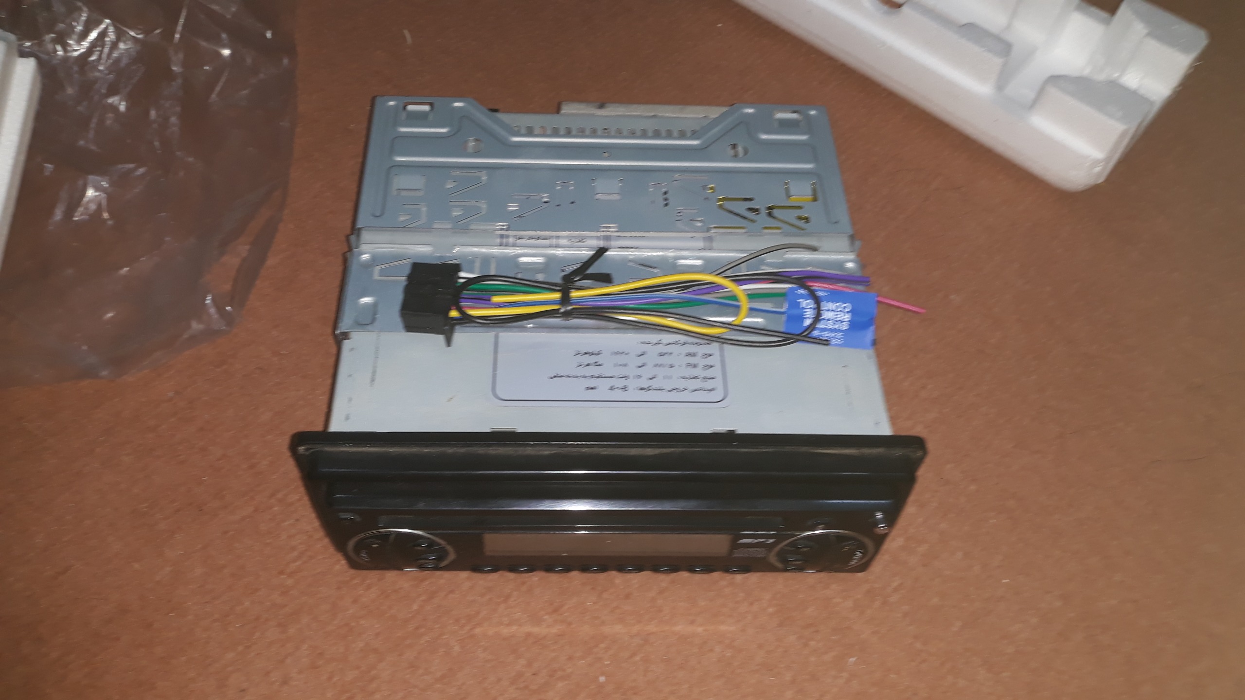 ضبط صوت خودرو سی دی خور(توضیحات)