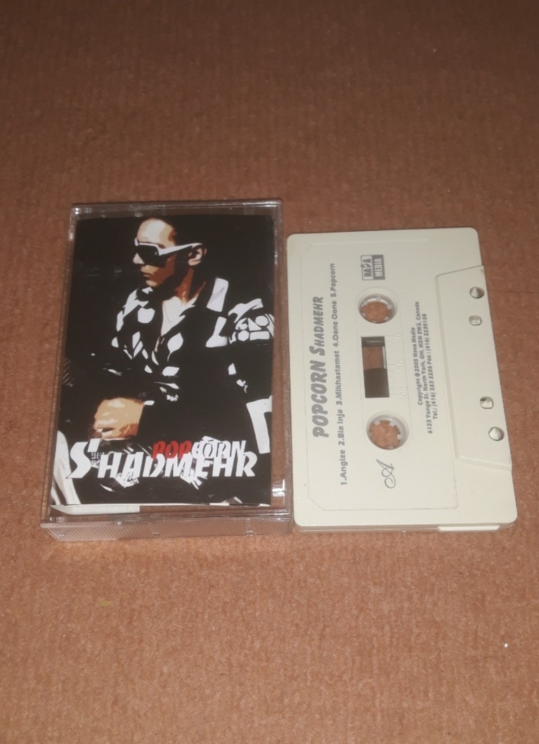 نوار کاست قدیمی7889