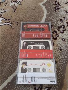 سه