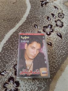 آلبوم