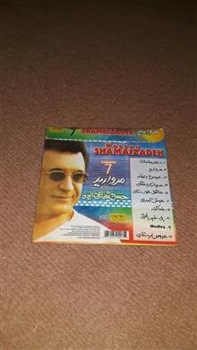 آلبوم