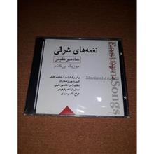 آلبوم