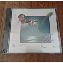 آلبوم