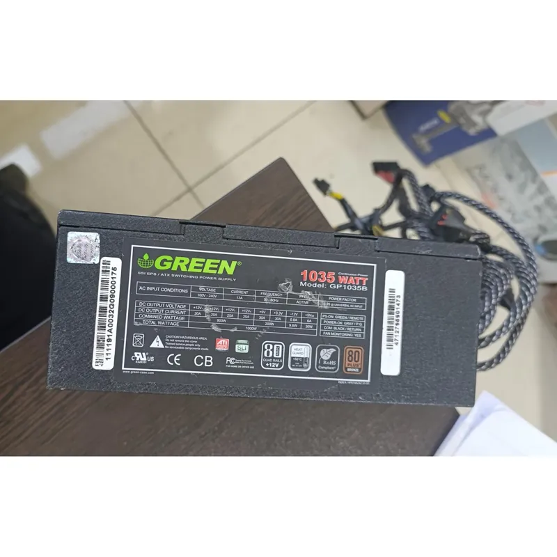 پاور 1035 گرین