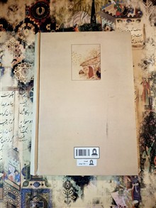 حالات
