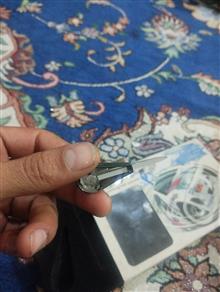 عقربه